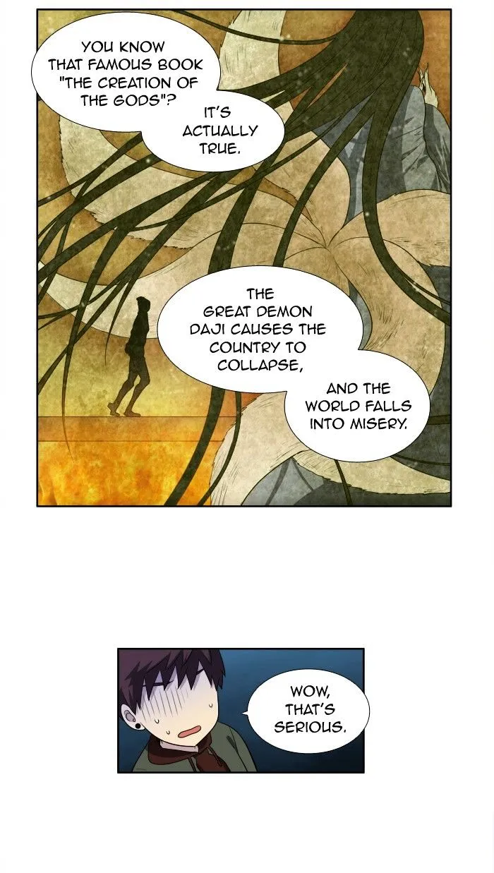 The Gamer Chapter 155 Online - página 18