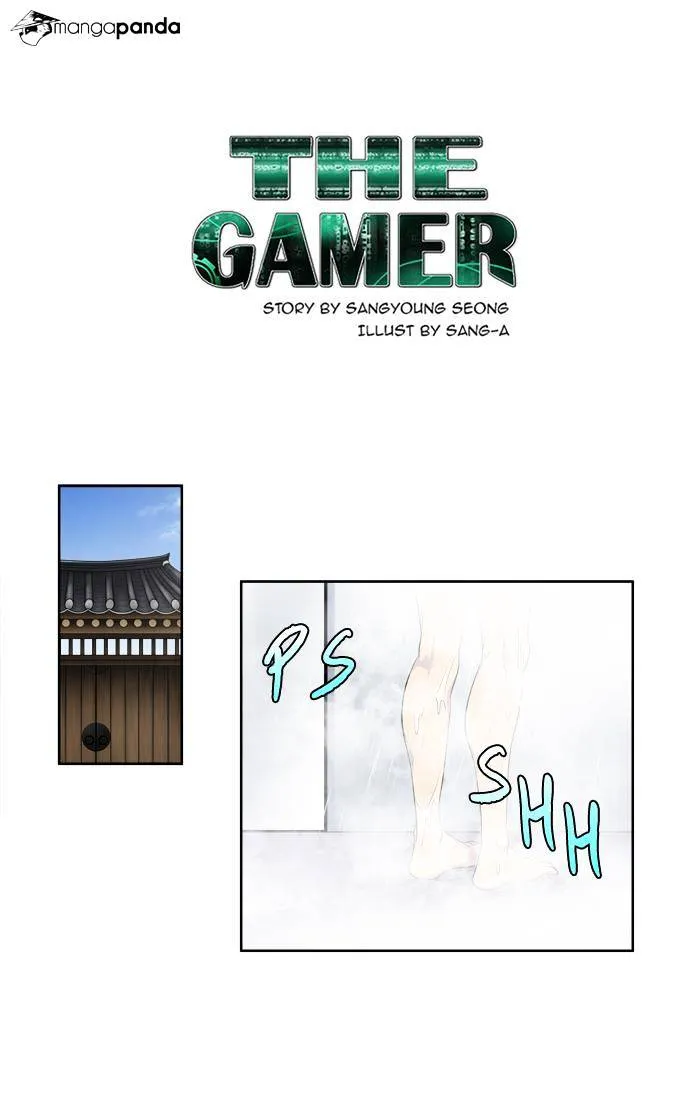 The Gamer Chapter 160 Online - página 1