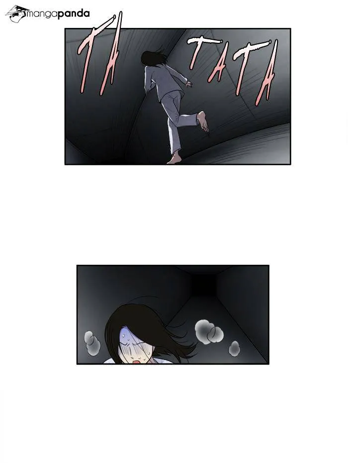 The Gamer Chapter 160 Online - página 26