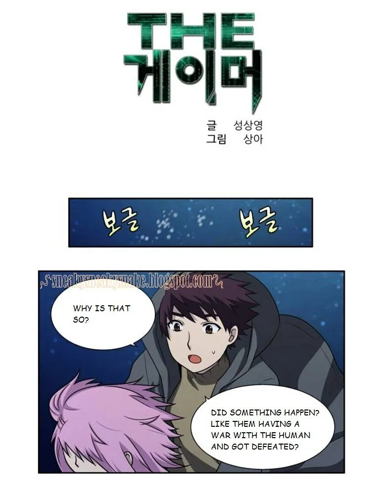 The Gamer Chapter 170 Online - página 1