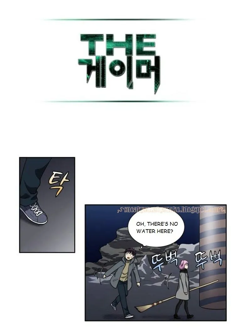 The Gamer Chapter 170 Online - página 19