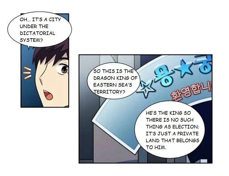 The Gamer Chapter 170 Online - página 25