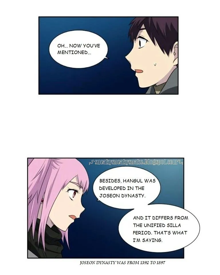 The Gamer Chapter 170 Online - página 34