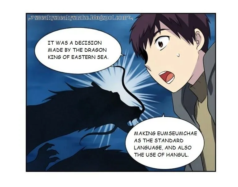 The Gamer Chapter 170 Online - página 37