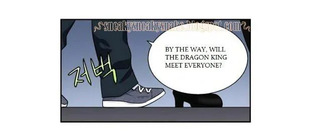 The Gamer Chapter 171 Online - página 7