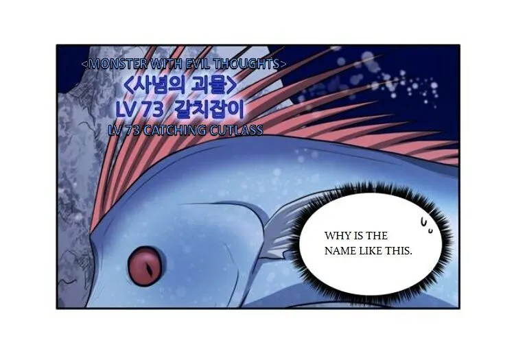 The Gamer Chapter 171 Online - página 37