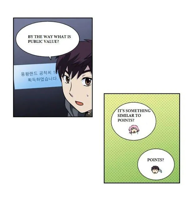 The Gamer Chapter 172 Online - página 9