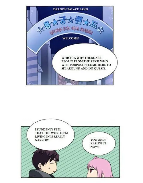 The Gamer Chapter 172 Online - página 11