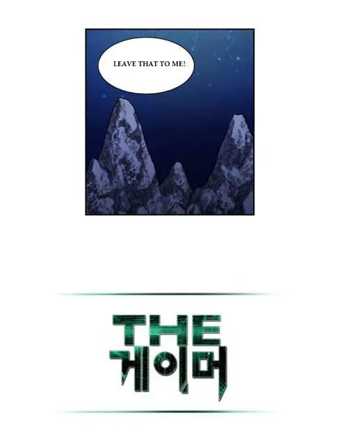 The Gamer Chapter 172 Online - página 14