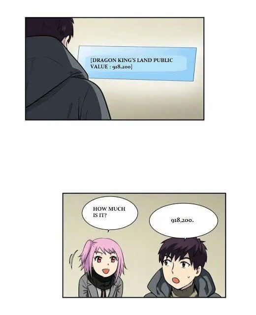 The Gamer Chapter 172 Online - página 17