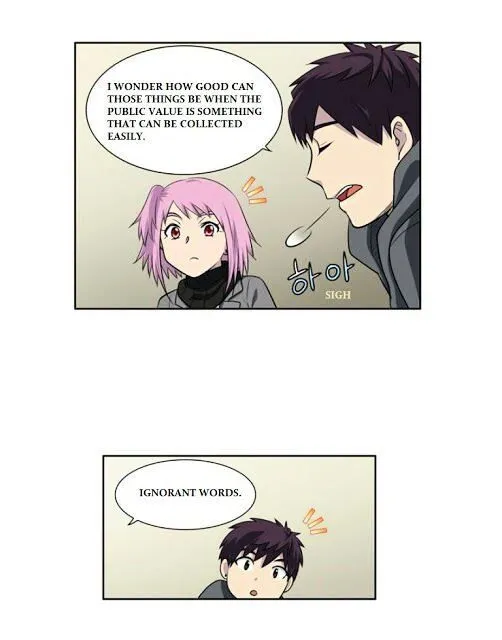 The Gamer Chapter 172 Online - página 19