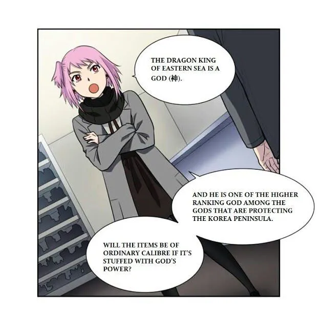 The Gamer Chapter 172 Online - página 20