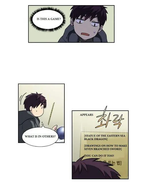 The Gamer Chapter 172 Online - página 30