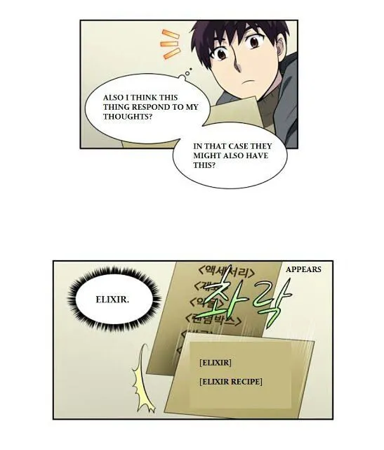The Gamer Chapter 172 Online - página 32