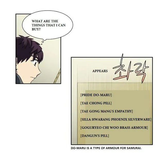 The Gamer Chapter 172 Online - página 36