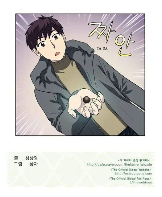 The Gamer Chapter 172 Online - página 42