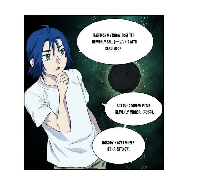 The Gamer Chapter 175 Online - página 3