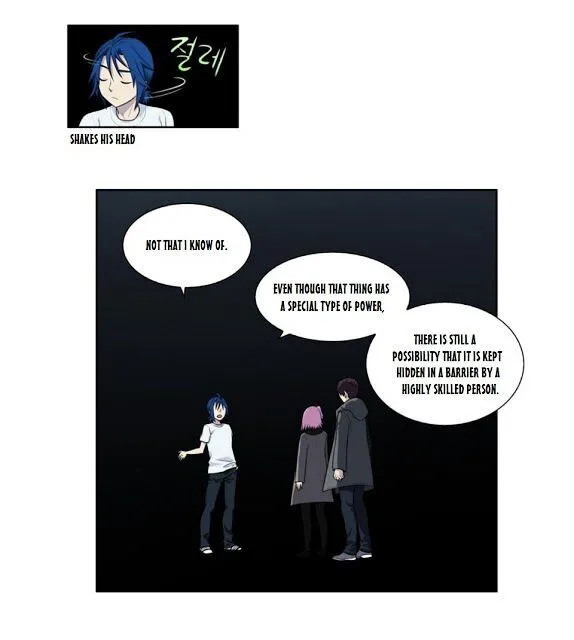 The Gamer Chapter 175 Online - página 5
