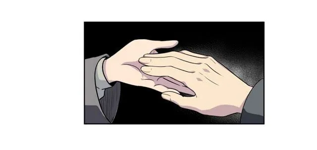 The Gamer Chapter 175 Online - página 15