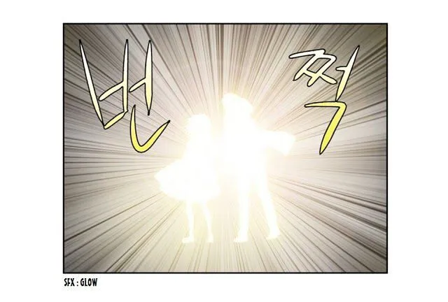 The Gamer Chapter 175 Online - página 16
