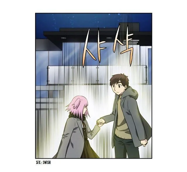 The Gamer Chapter 175 Online - página 17