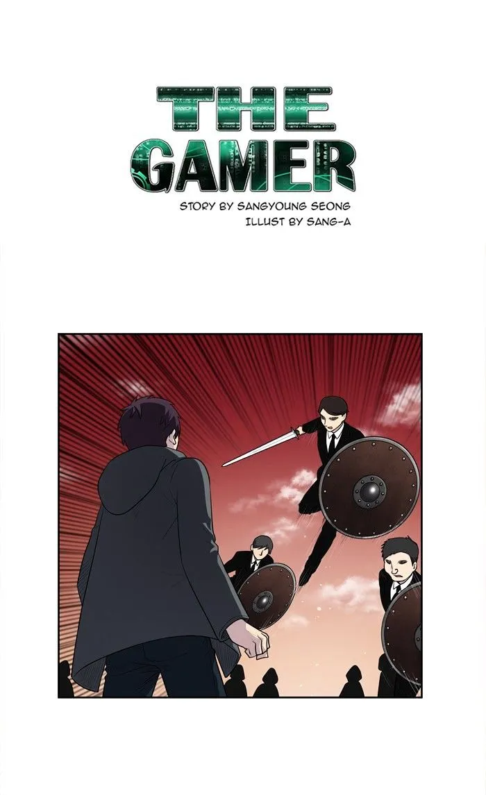 The Gamer Chapter 177 Online - página 1