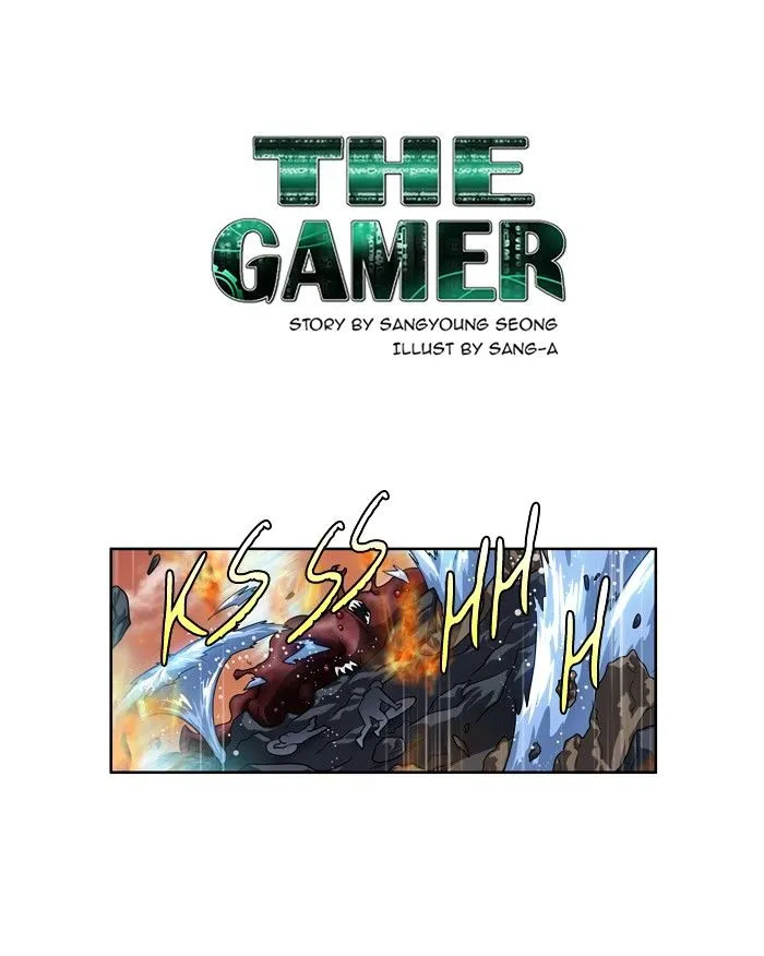 The Gamer Chapter 180 Online - página 1