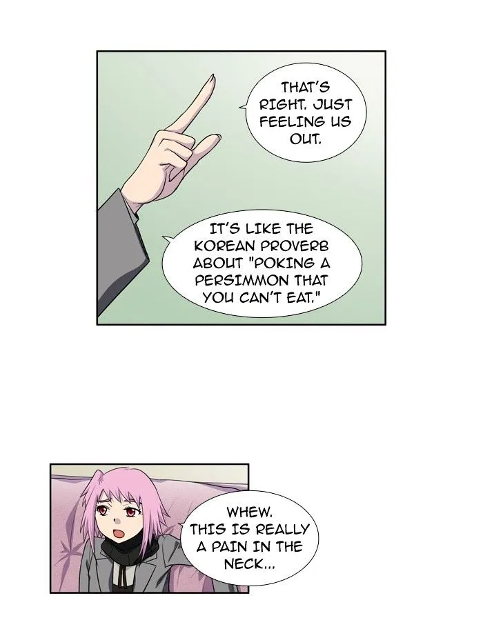 The Gamer Chapter 181 Online - página 2