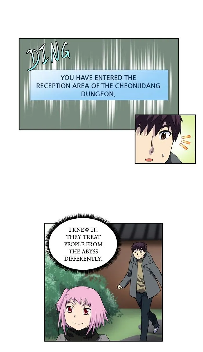The Gamer Chapter 181 Online - página 12