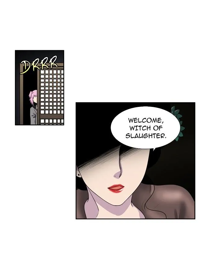 The Gamer Chapter 181 Online - página 15