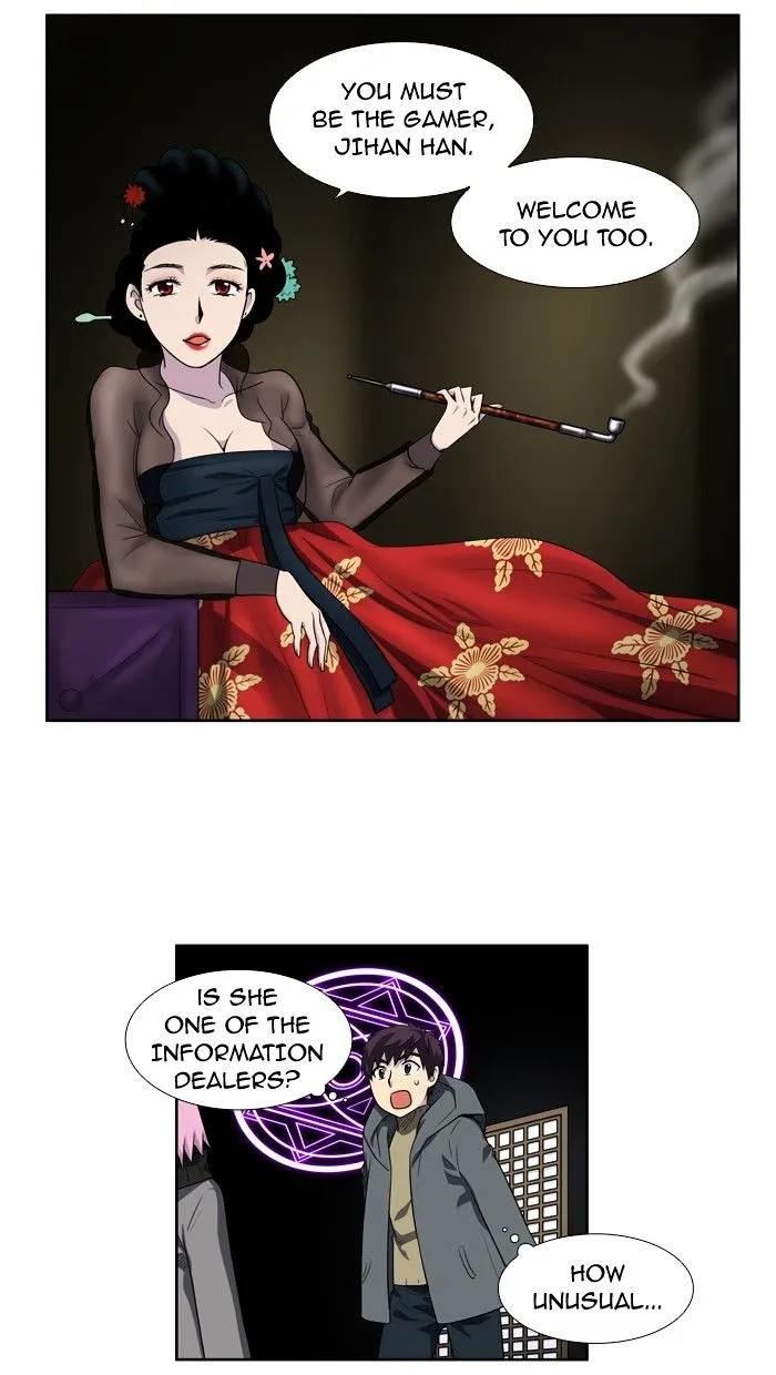 The Gamer Chapter 181 Online - página 16