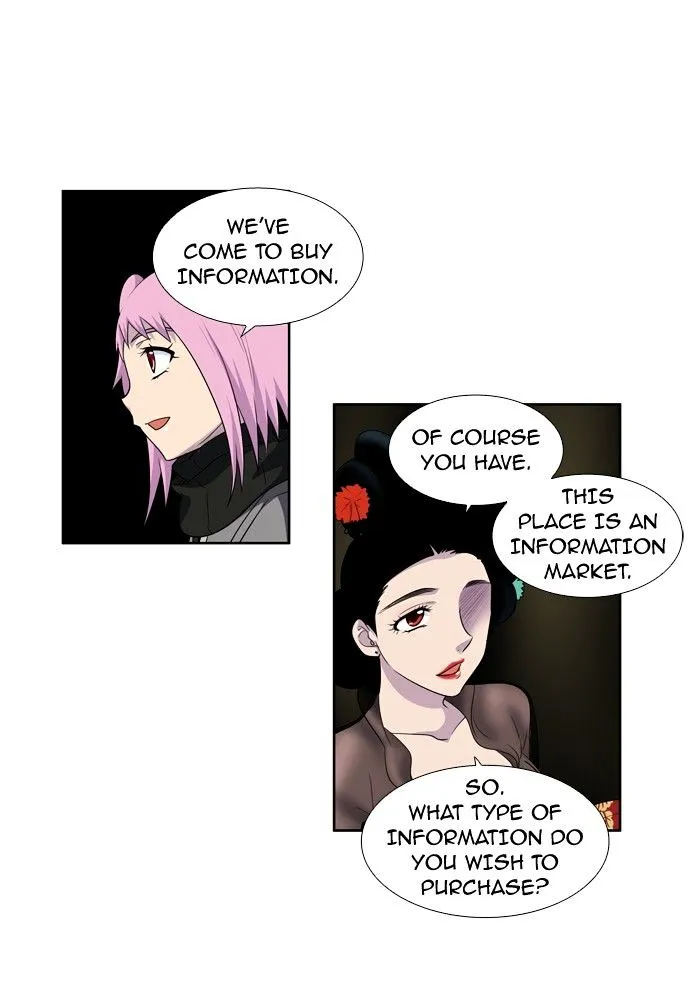 The Gamer Chapter 181 Online - página 17