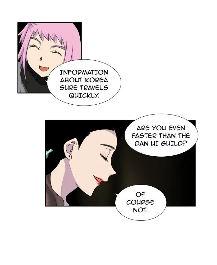 The Gamer Chapter 181 Online - página 19