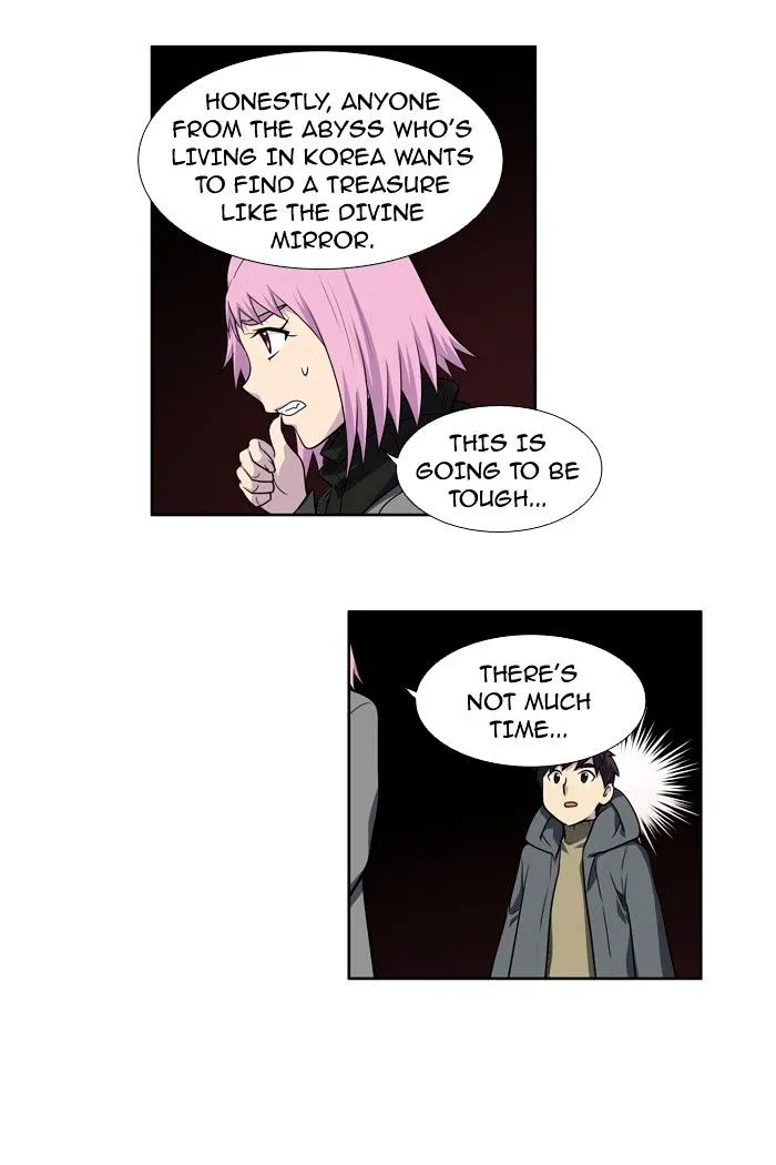 The Gamer Chapter 181 Online - página 26