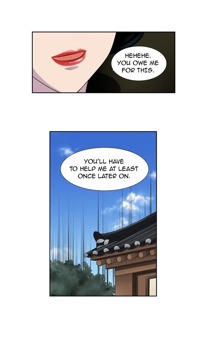 The Gamer Chapter 183 Online - página 13
