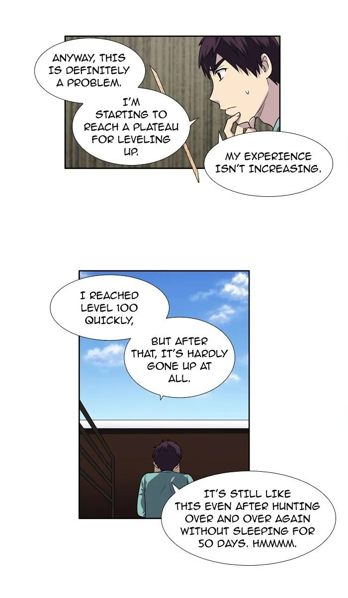 The Gamer Chapter 184 Online - página 26