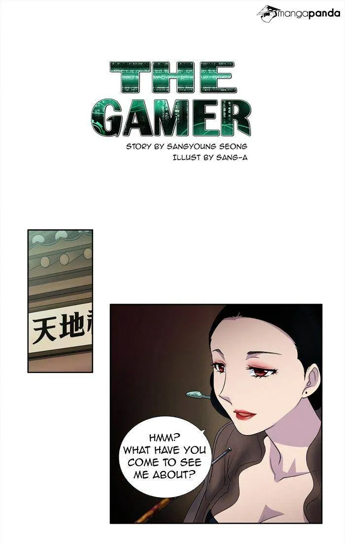 The Gamer Chapter 186 Online - página 1