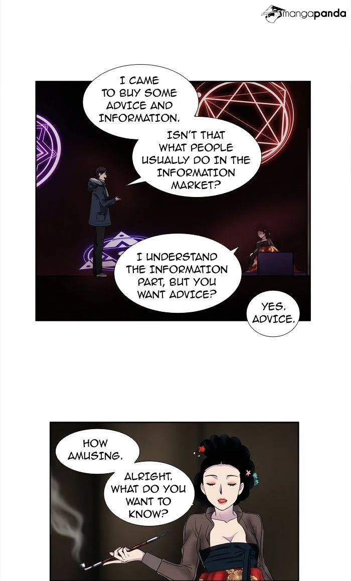 The Gamer Chapter 186 Online - página 2