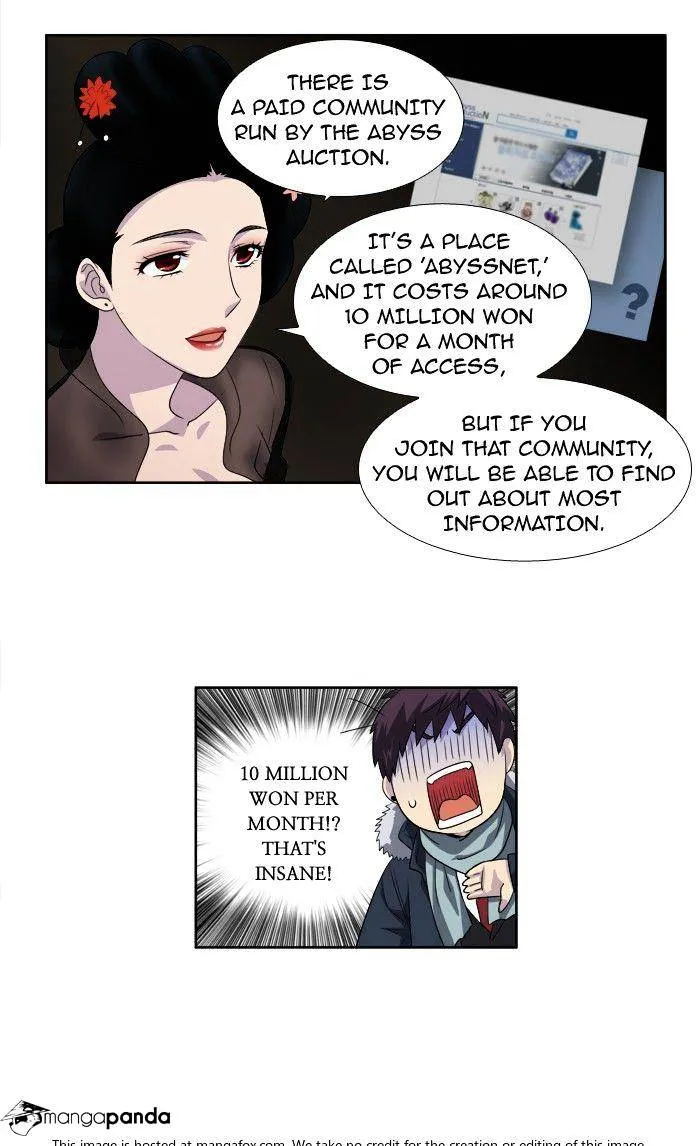 The Gamer Chapter 186 Online - página 8