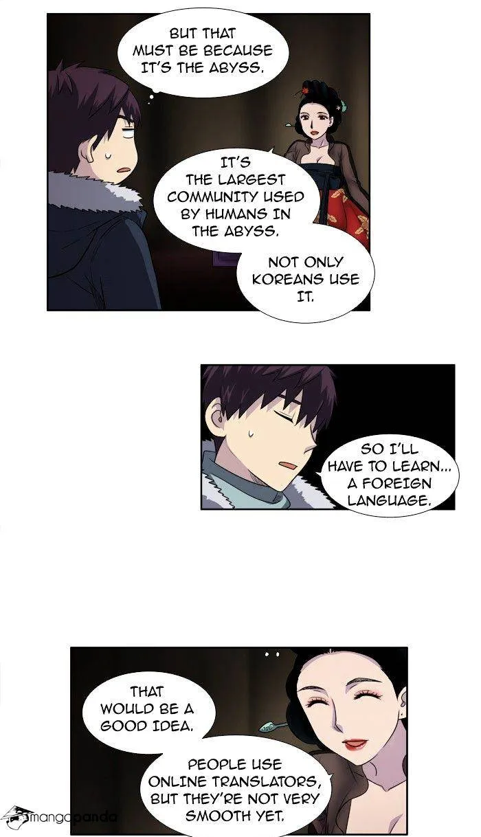 The Gamer Chapter 186 Online - página 9