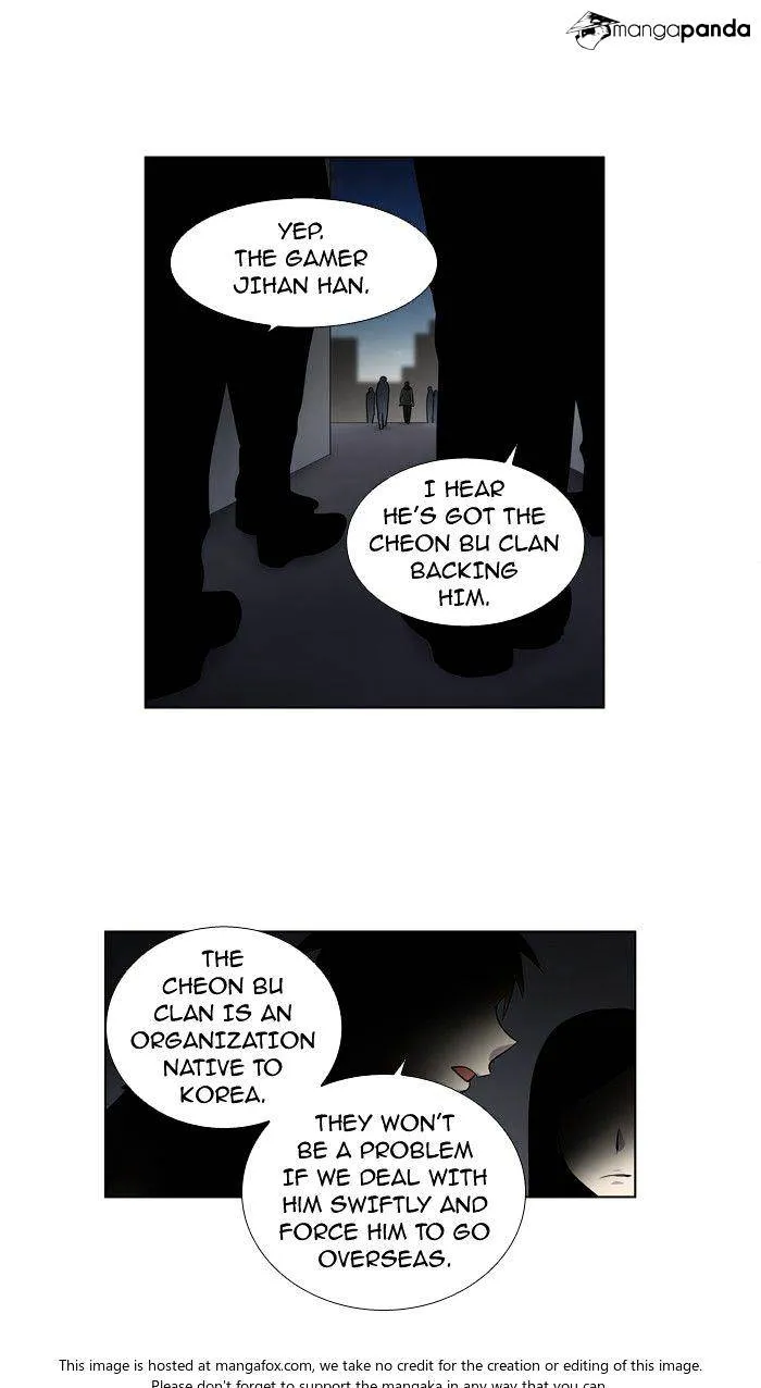 The Gamer Chapter 188 Online - página 19