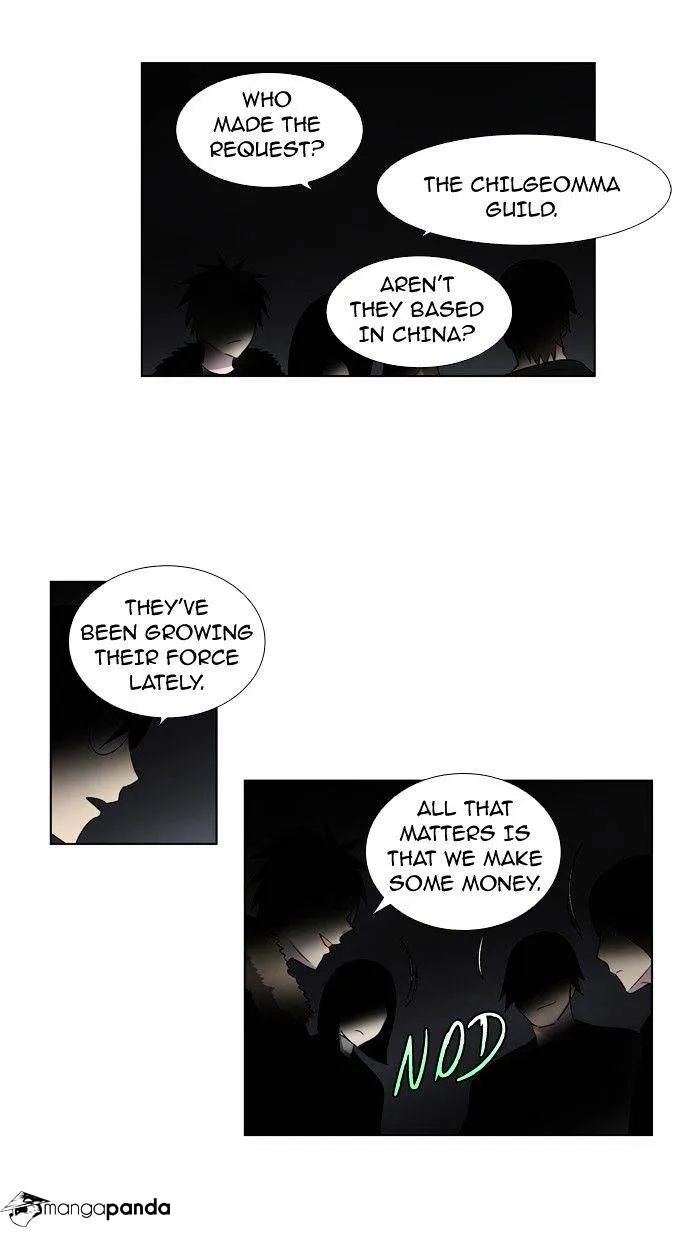 The Gamer Chapter 188 Online - página 20