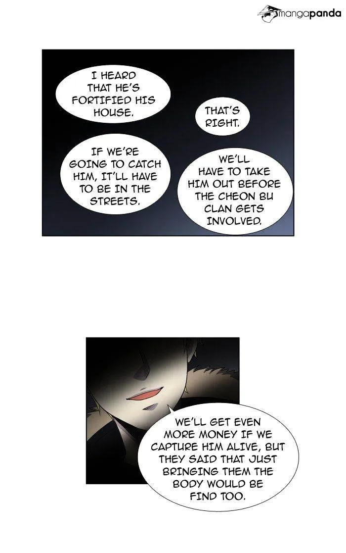 The Gamer Chapter 188 Online - página 21