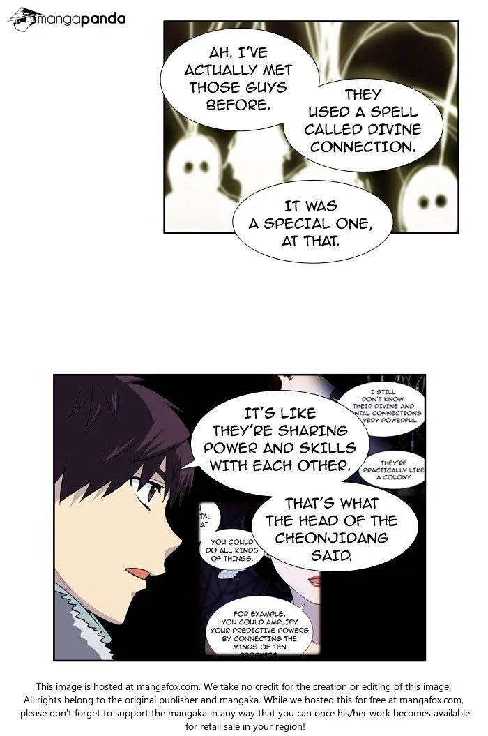 The Gamer Chapter 193 Online - página 26