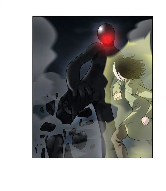 The Gamer Chapter 194 Online - página 2