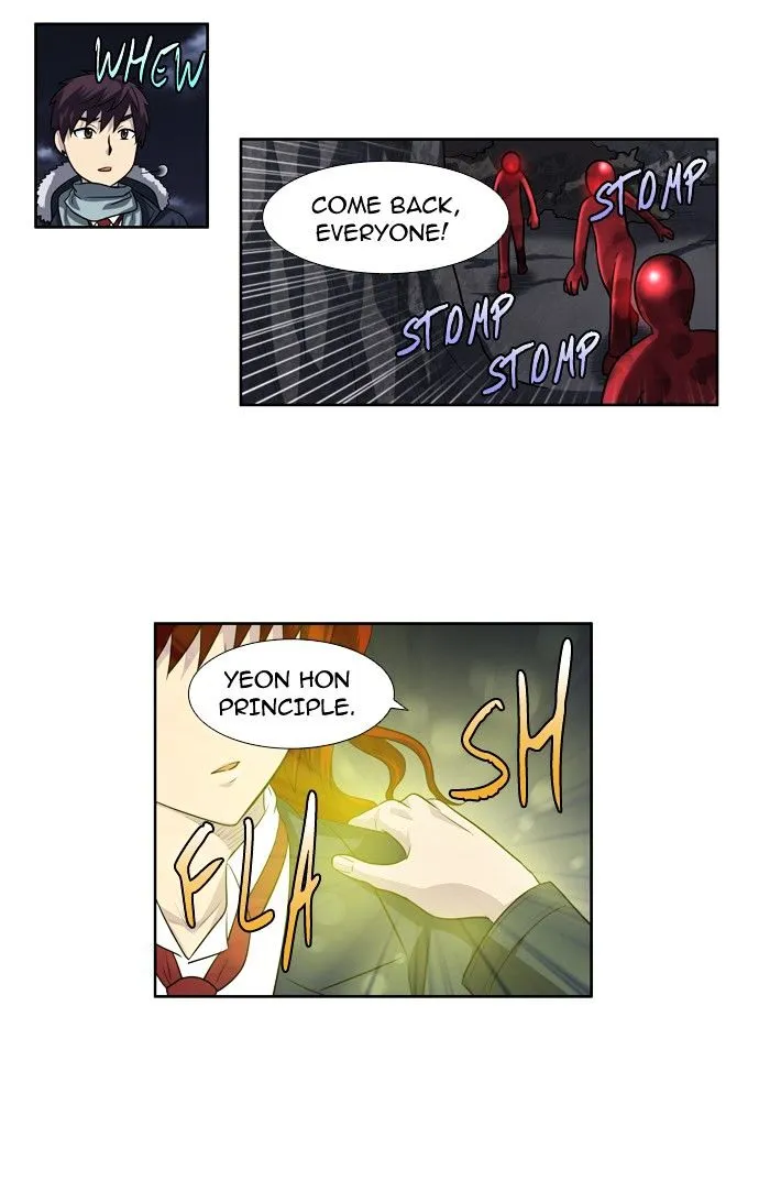 The Gamer Chapter 194 Online - página 27