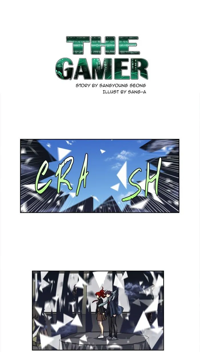 The Gamer Chapter 195 Online - página 1