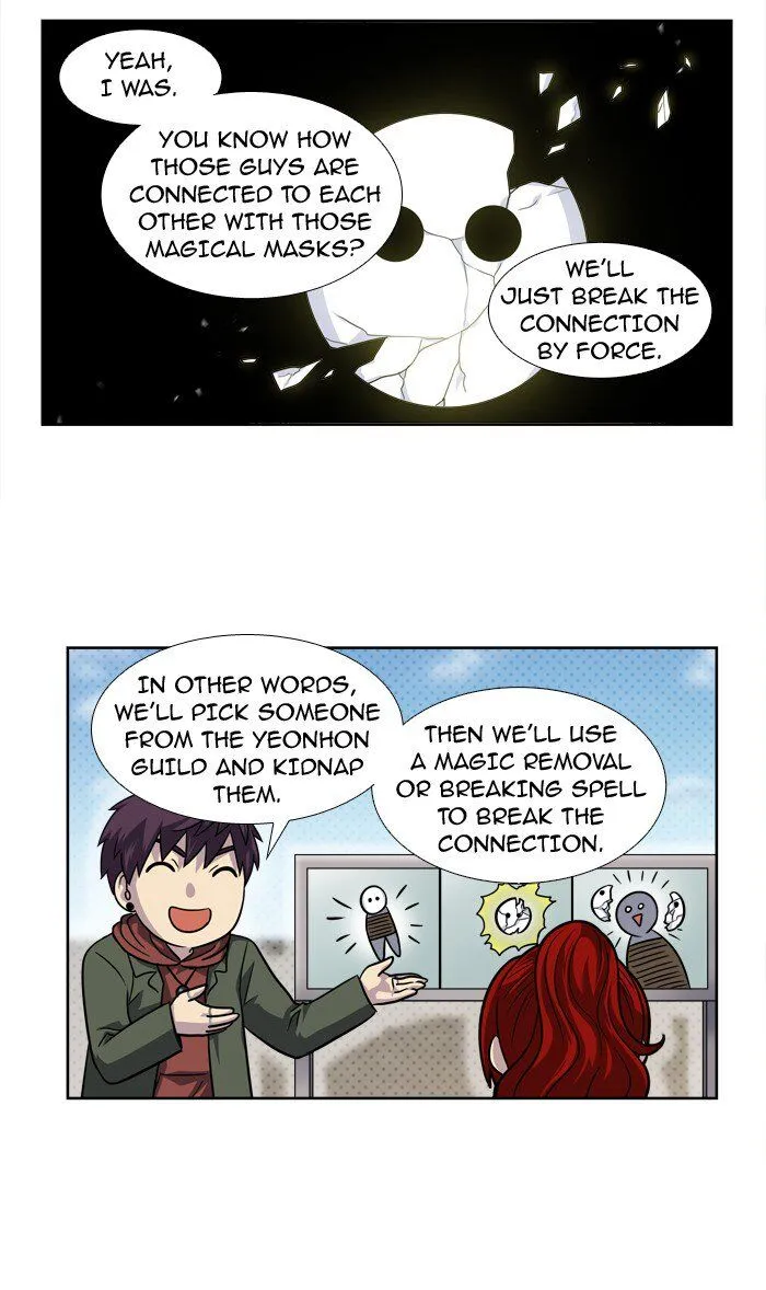 The Gamer Chapter 206 Online - página 10
