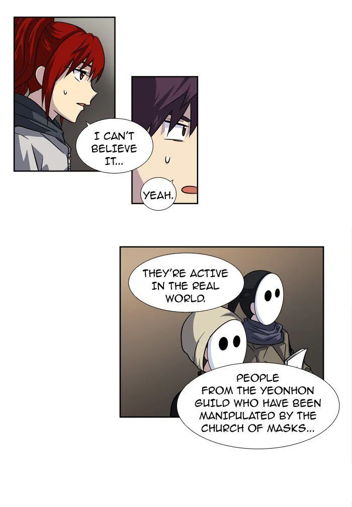 The Gamer Chapter 206 Online - página 16