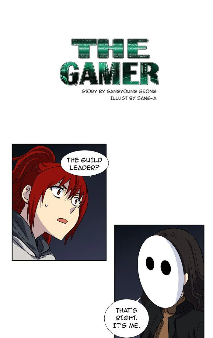 The Gamer Chapter 207 Online - página 1